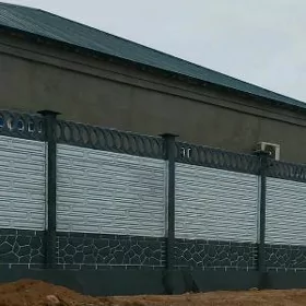  BETON ZABOR WARATA 