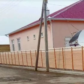  BETON ZABOR DERWEZE WARAT