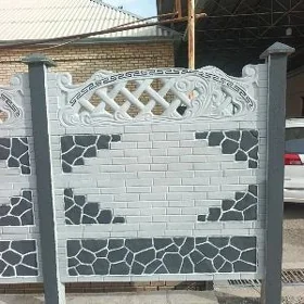  BETON ZABOR DERWEZE WARAT