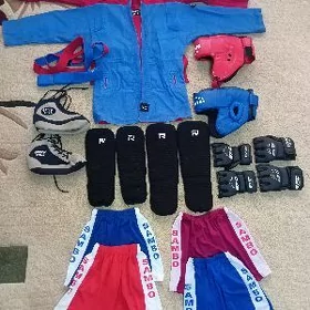 Sambo eşik