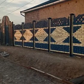  BETON ZABOR DERWEZE WARAT