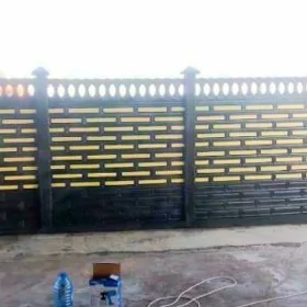  BETON ZABOR DERWEZE WARAT