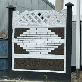  BETON ZABOR DERWEZE WARAT