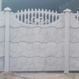  BETON ZABOR DERWEZE WARAT