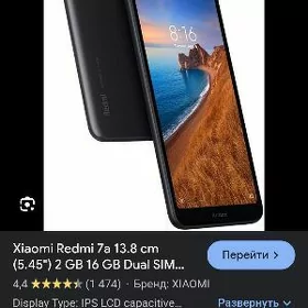 redmi 7 a