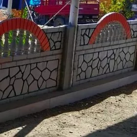  BETON ZABOR DERWEZE WARAT