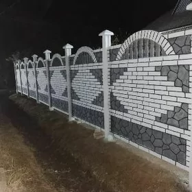  BETON ZABOR DERWEZE WARAT