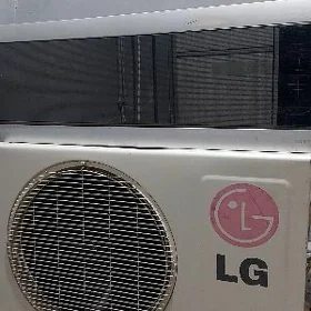 kansener LG