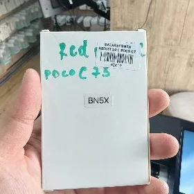 Redmi 14C we Poco c75 batarey