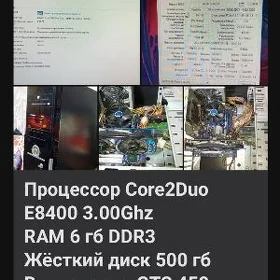 КОМПЬЮТЕРЫ МАРЫ