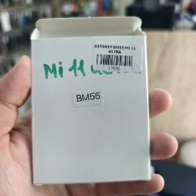 MI 11 ULTRA BATAREY