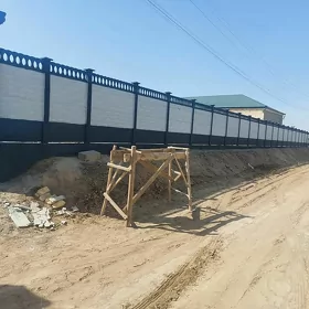  BETON ZABOR WARATA 