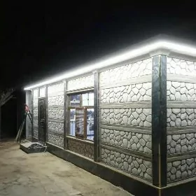  BETON ZABOR DERWEZE WARAT