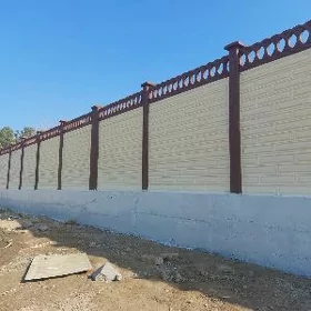  BETON ZABOR DERWEZE WARAT