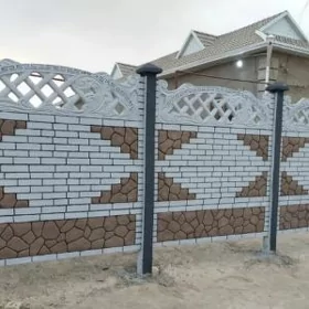  BETON ZABOR DERWEZE WARAT