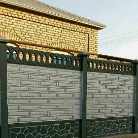  BETON ZABOR DERWEZE WARAT