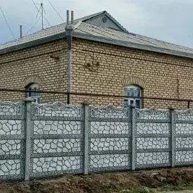  BETON ZABOR DERWEZE WARAT