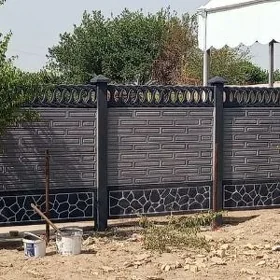  BETON ZABOR DERWEZE WARAT