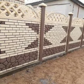  BETON ZABOR DERWEZE WARAT