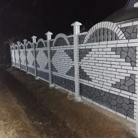  BETON ZABOR DERWEZE WARAT