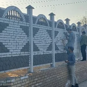  BETON ZABOR DERWEZE WARAT