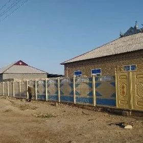  BETON ZABOR DERWEZE WARAT
