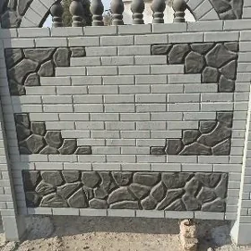  BETON ZABOR DERWEZE WARAT