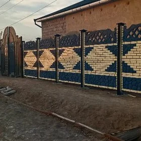  BETON ZABOR WARATA 