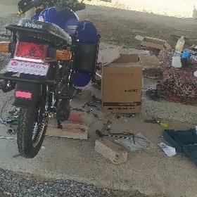 Fekon FK150-8G 2026