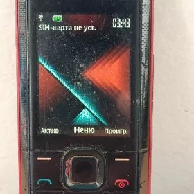 Original Nokia