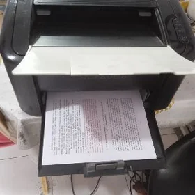 Samsung 1660 printer