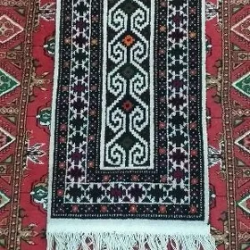 Halyça