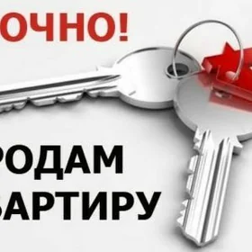 ОЛИМПИЙСКИЙ ГОРОДОК 3 КОМ