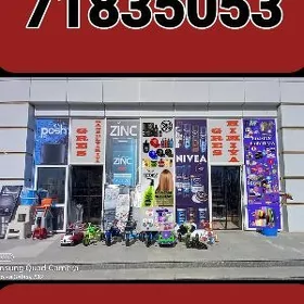 dùkana gyz işgàr gerek