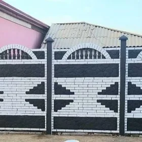  BETON ZABOR DERWEZE WARAT