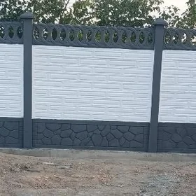  BETON ZABOR WARATA 