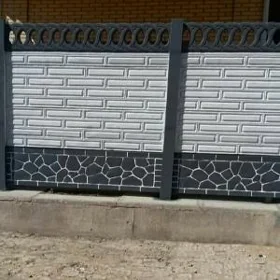  BETON ZABOR WARATA 