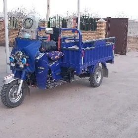 Fekon FK200-14G 2025