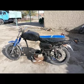 washot rama