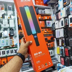 LED CYRA  RGB BD-B6 PALKA