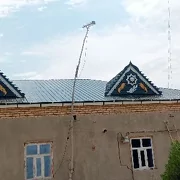 agac ussa