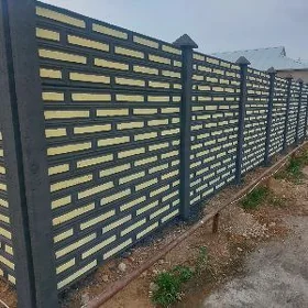  BETON ZABOR DERWEZE WARAT