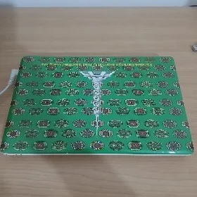 okuwcy kompyutor