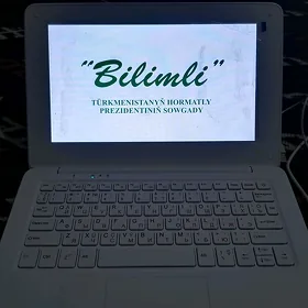 kompýuter