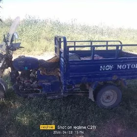Fekon FK200-14G 2014