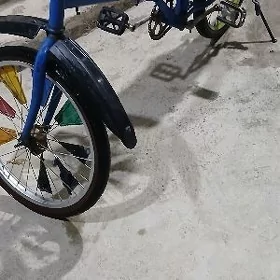 Kama Tigir