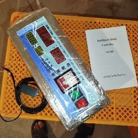 inkubator