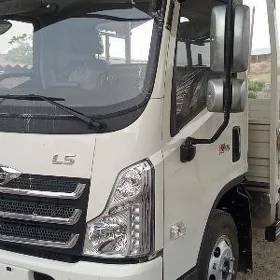 Forland H2 2026