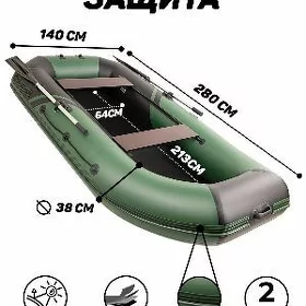 Лодка