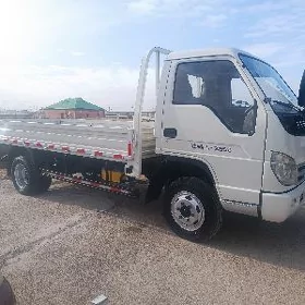 Forland H2 2014